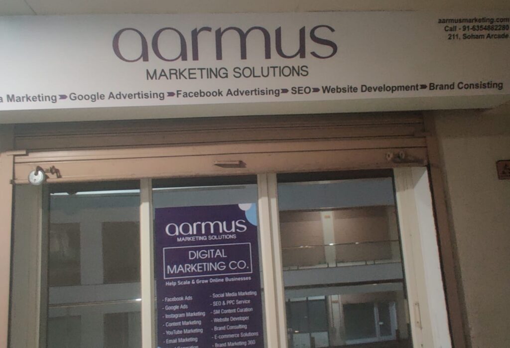 Aarmus Marketing Company